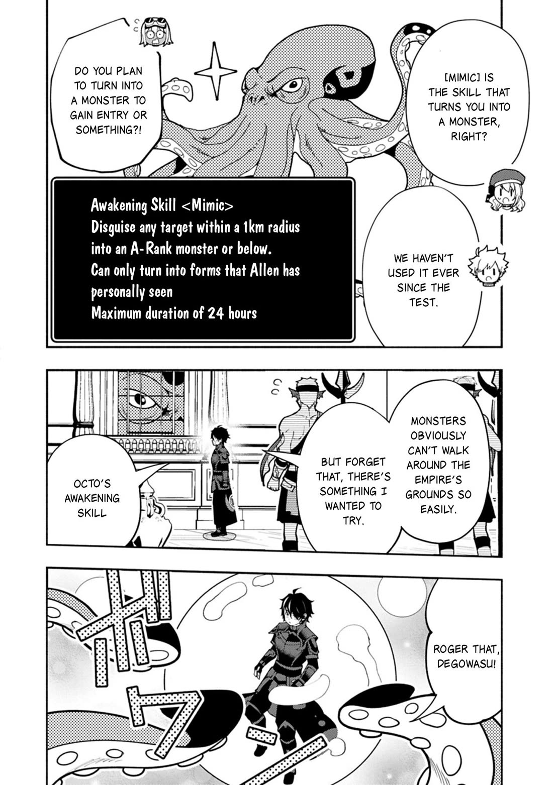 Hell Mode: Yarikomi Suki no Gamer wa Hai Settei no Isekai de Musou Suru Chapter 97 page 19 - Chapter 97