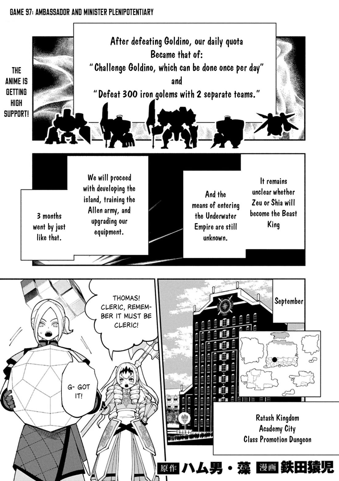 Hell Mode: Yarikomi Suki no Gamer wa Hai Settei no Isekai de Musou Suru Chapter 97 page 2 - Chapter 97