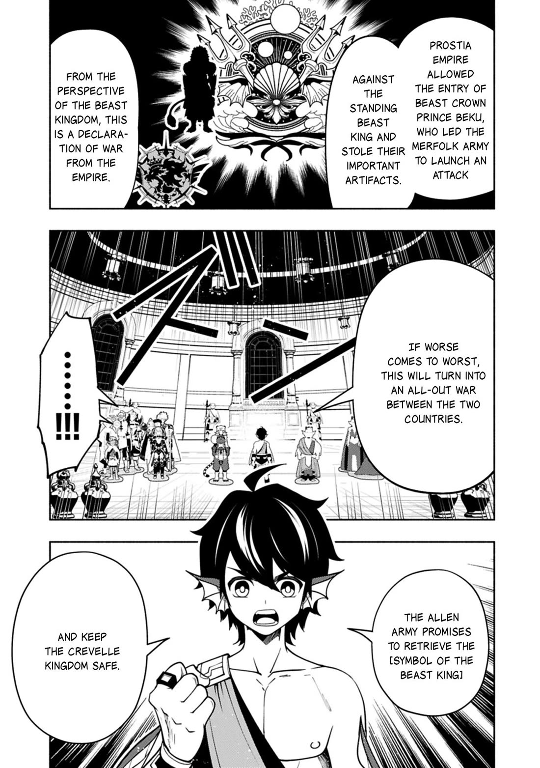 Hell Mode: Yarikomi Suki no Gamer wa Hai Settei no Isekai de Musou Suru Chapter 97 page 22 - Chapter 97