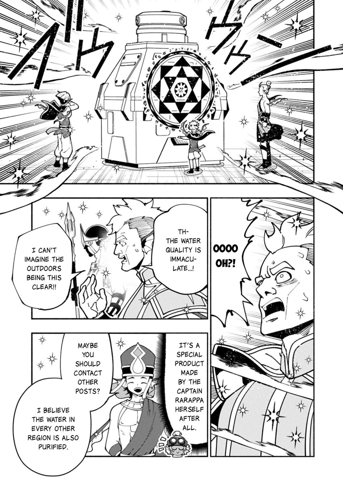 Hell Mode: Yarikomi Suki no Gamer wa Hai Settei no Isekai de Musou Suru Chapter 98 page 17 - Chapter 98