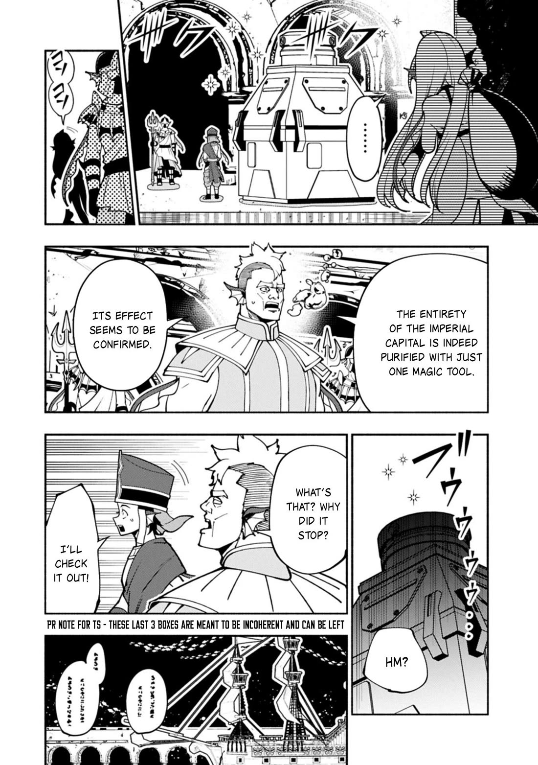 Hell Mode: Yarikomi Suki no Gamer wa Hai Settei no Isekai de Musou Suru Chapter 98 page 18 - Chapter 98