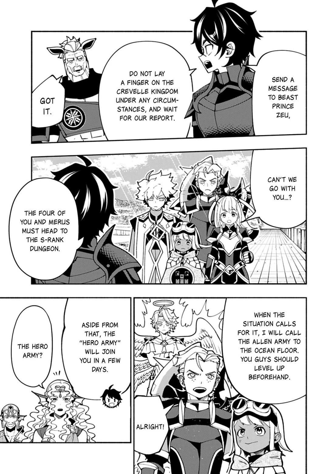 Hell Mode: Yarikomi Suki no Gamer wa Hai Settei no Isekai de Musou Suru Chapter 98 page 6 - Chapter 98