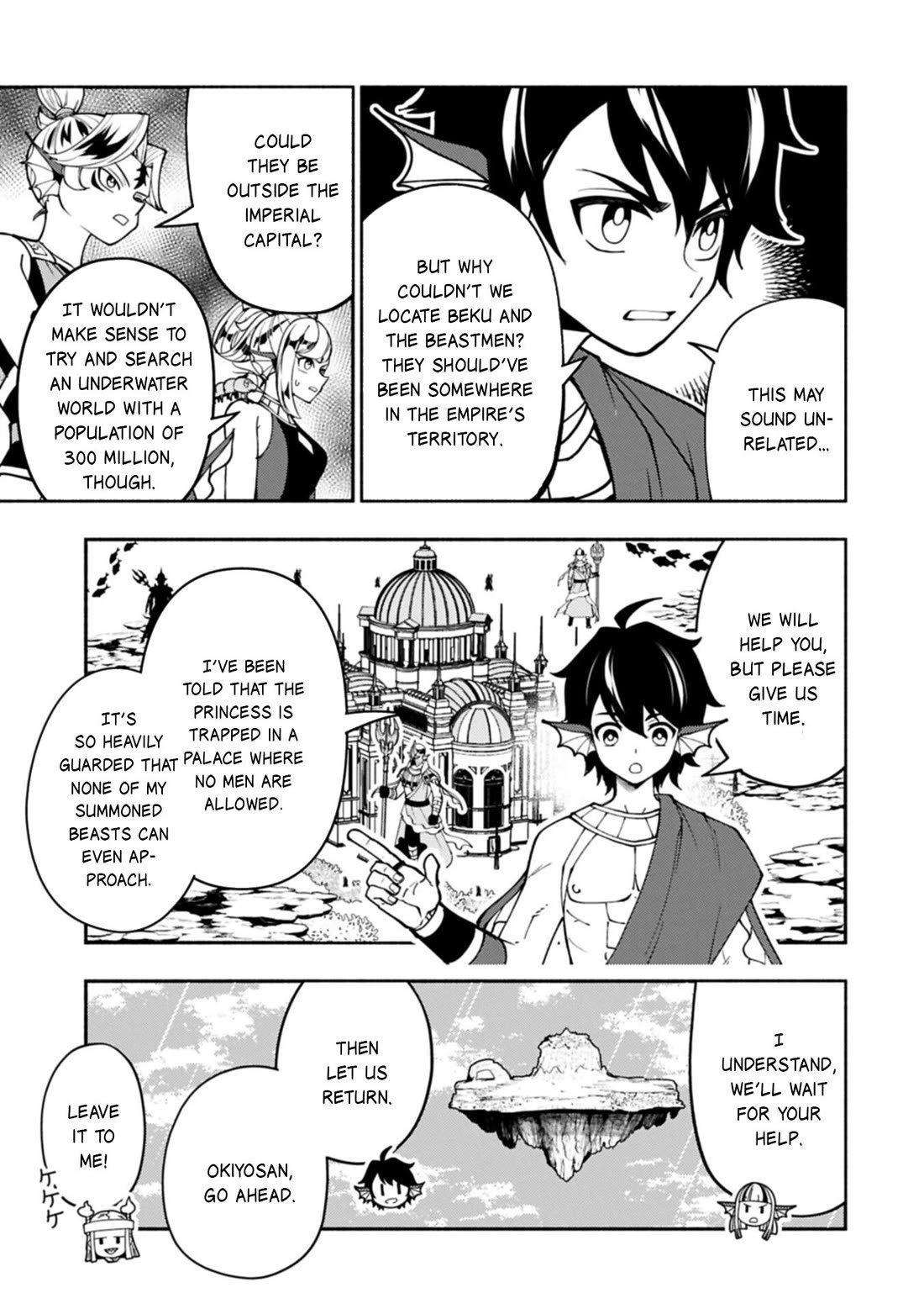 Hell Mode: Yarikomi Suki no Gamer wa Hai Settei no Isekai de Musou Suru Chapter 99 page 16 - Chapter 99