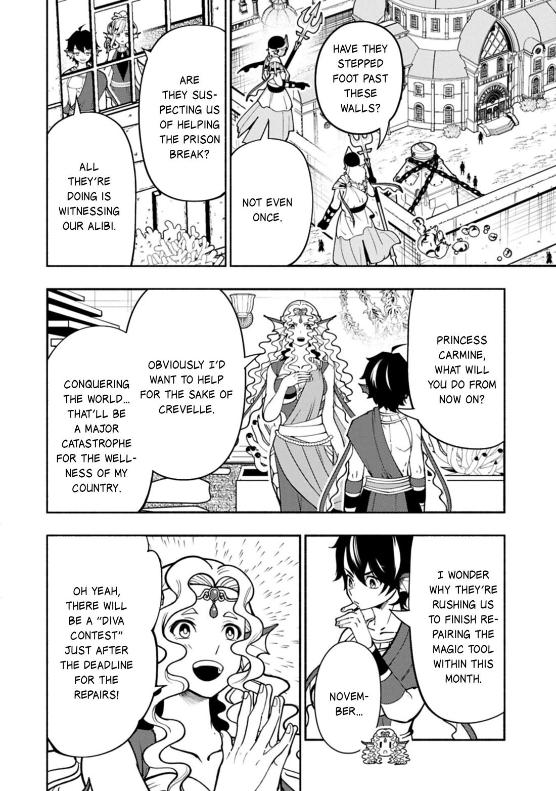 Hell Mode: Yarikomi Suki no Gamer wa Hai Settei no Isekai de Musou Suru Chapter 99 page 17 - Chapter 99