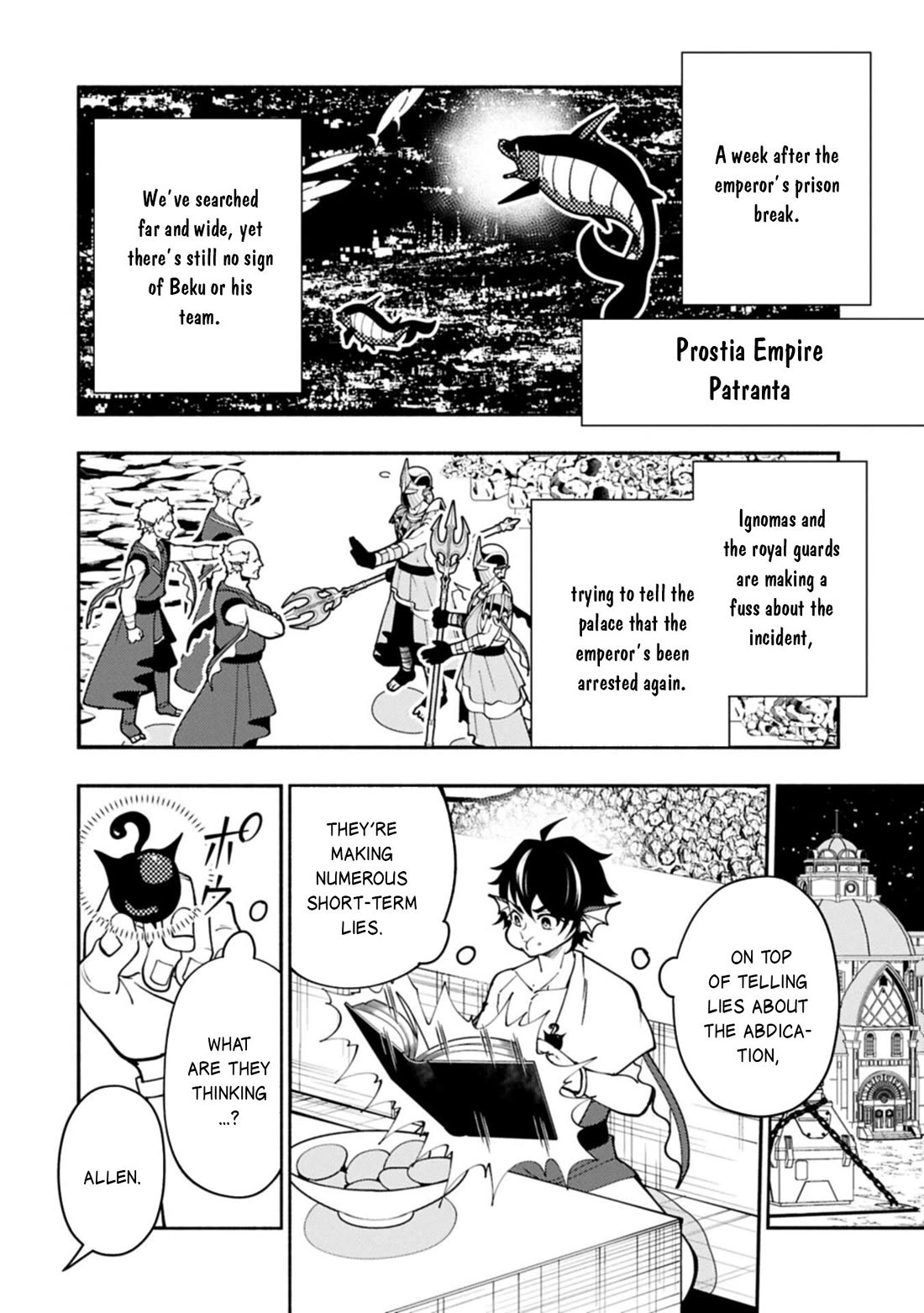 Hell Mode: Yarikomi Suki no Gamer wa Hai Settei no Isekai de Musou Suru Chapter 99 page 23 - Chapter 99