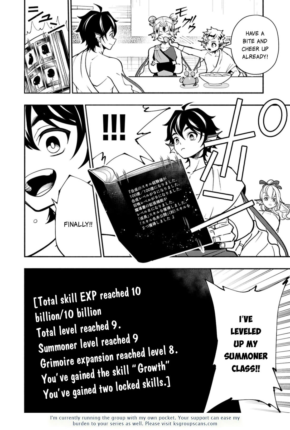 Hell Mode: Yarikomi Suki no Gamer wa Hai Settei no Isekai de Musou Suru Chapter 99 page 25 - Chapter 99