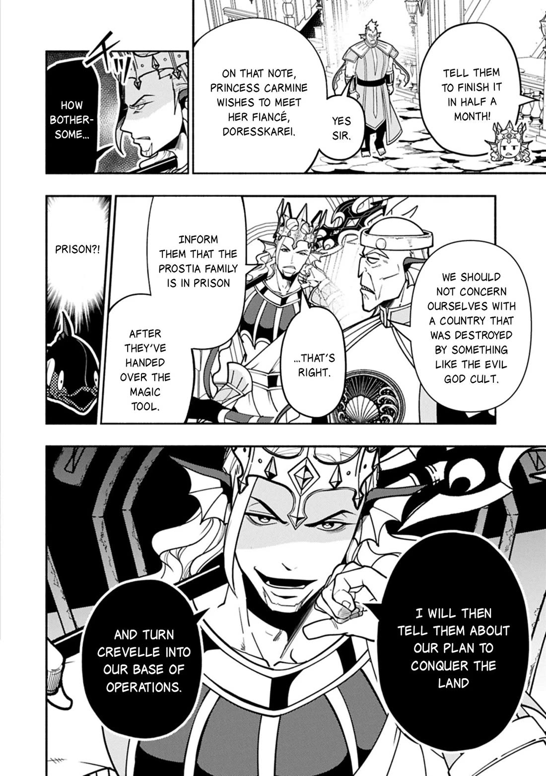 Hell Mode: Yarikomi Suki no Gamer wa Hai Settei no Isekai de Musou Suru Chapter 99 page 3 - Chapter 99