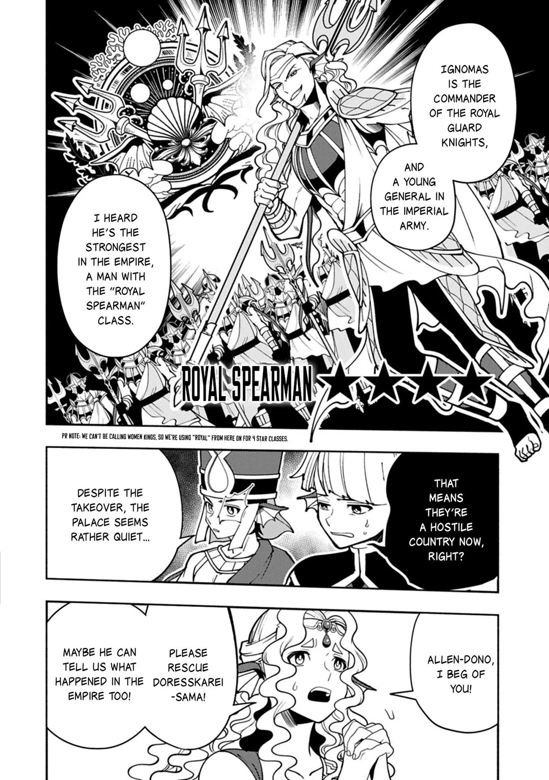 Hell Mode: Yarikomi Suki no Gamer wa Hai Settei no Isekai de Musou Suru Chapter 99 page 5 - Chapter 99