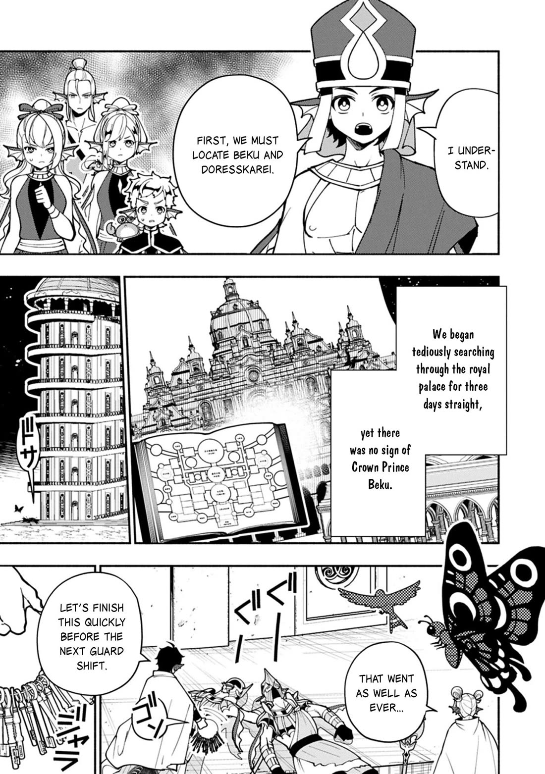 Hell Mode: Yarikomi Suki no Gamer wa Hai Settei no Isekai de Musou Suru Chapter 99 page 6 - Chapter 99