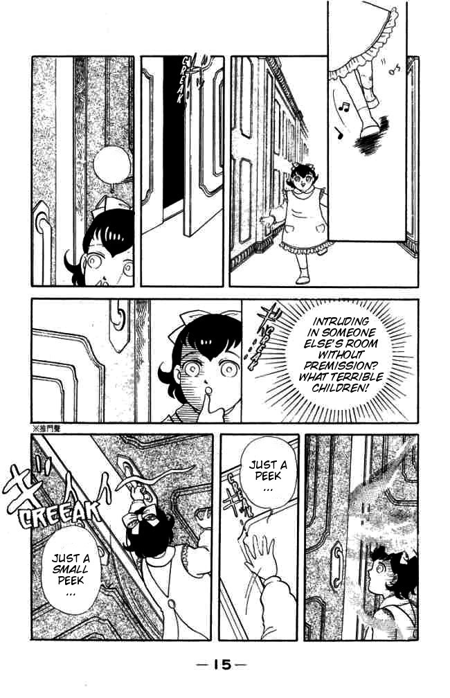 Hell Mother Chapter 1 page 12 - Chapter 1: Hell Mother