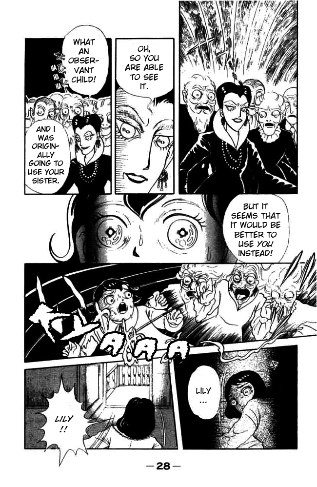 Hell Mother Chapter 1 page 25 - Chapter 1: Hell Mother
