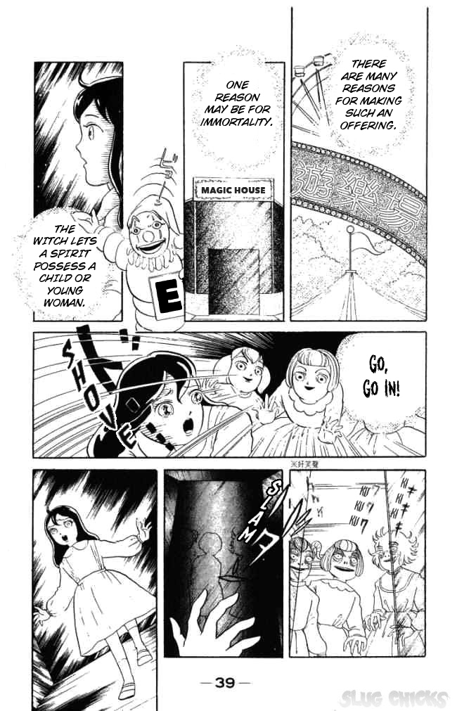 Hell Mother Chapter 1 page 36 - Chapter 1: Hell Mother