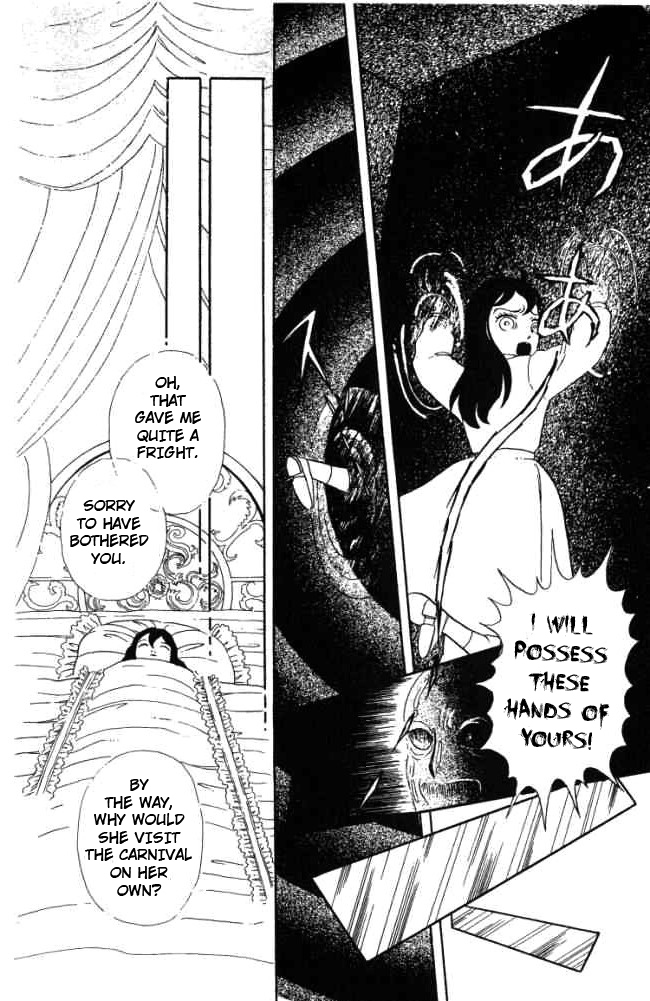 Hell Mother Chapter 1 page 39 - Chapter 1: Hell Mother