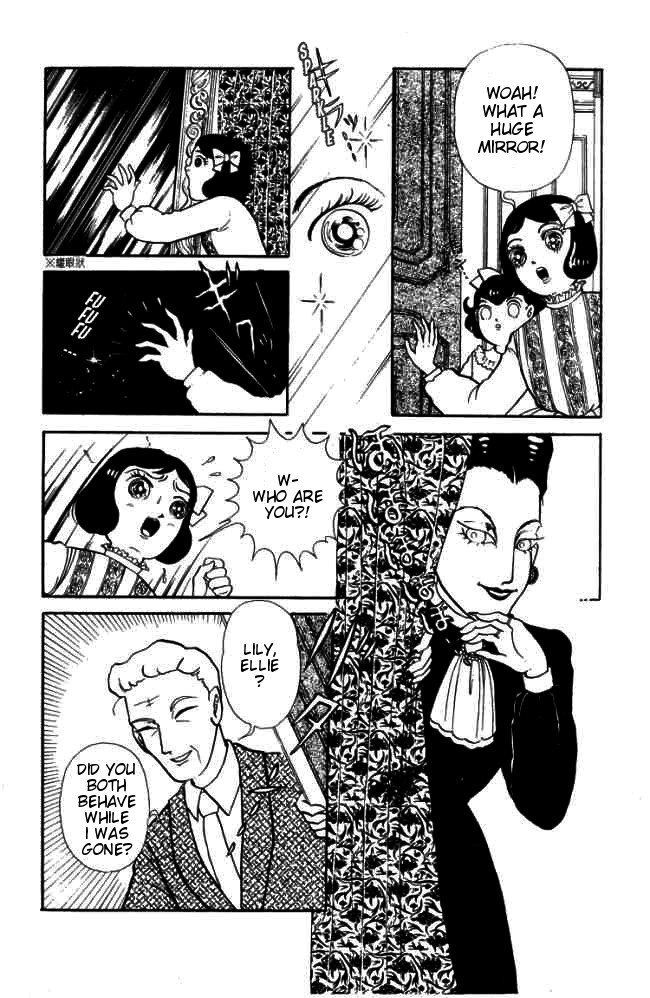 Hell Mother Chapter 1 page 4 - Chapter 1: Hell Mother
