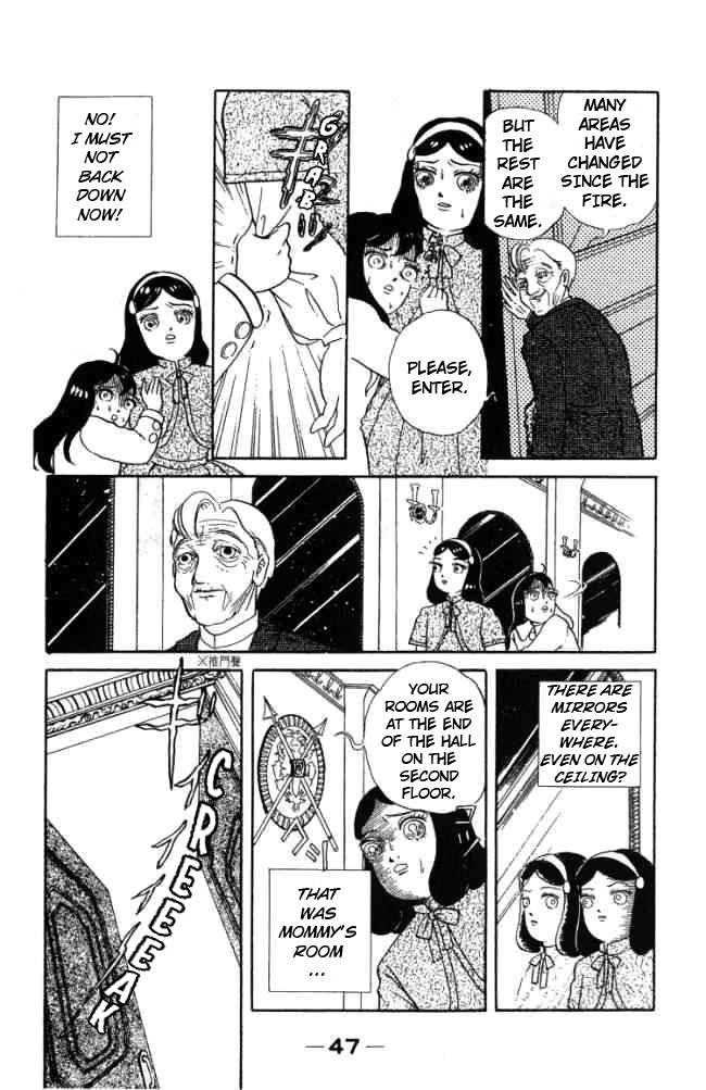 Hell Mother Chapter 1 page 44 - Chapter 1: Hell Mother