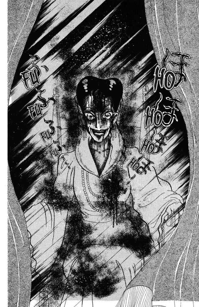Hell Mother Chapter 1 page 51 - Chapter 1: Hell Mother