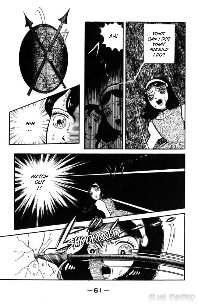 Hell Mother Chapter 1 page 57 - Chapter 1: Hell Mother