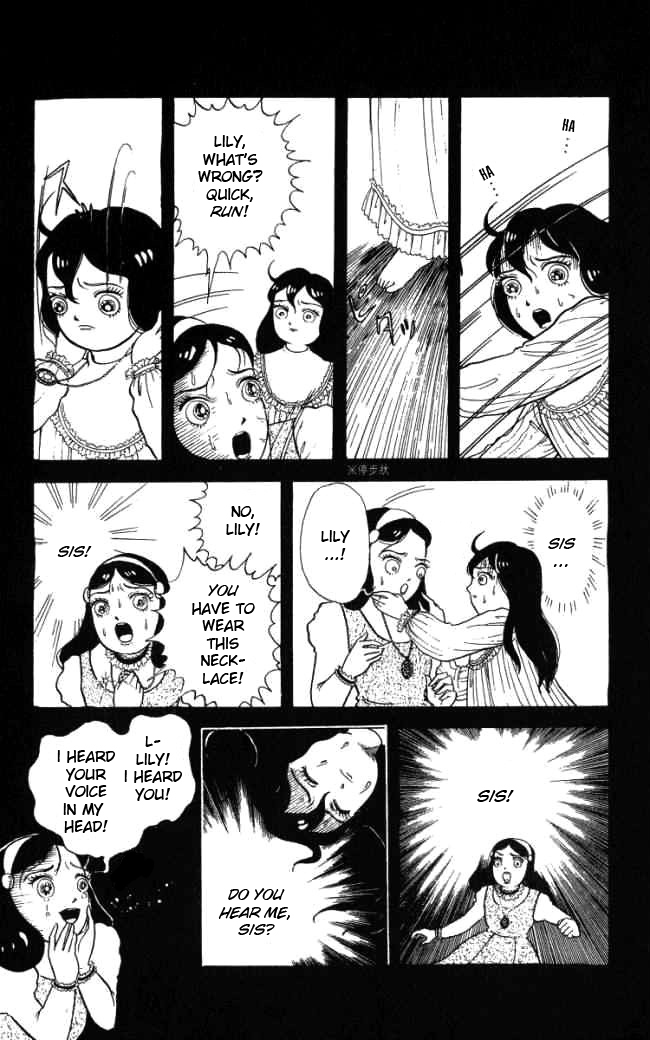 Hell Mother Chapter 1 page 61 - Chapter 1: Hell Mother