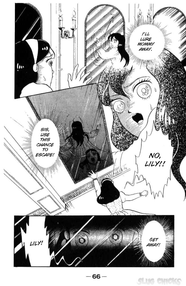 Hell Mother Chapter 1 page 62 - Chapter 1: Hell Mother