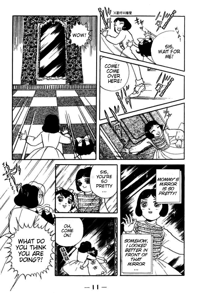Hell Mother Chapter 1 page 8 - Chapter 1: Hell Mother