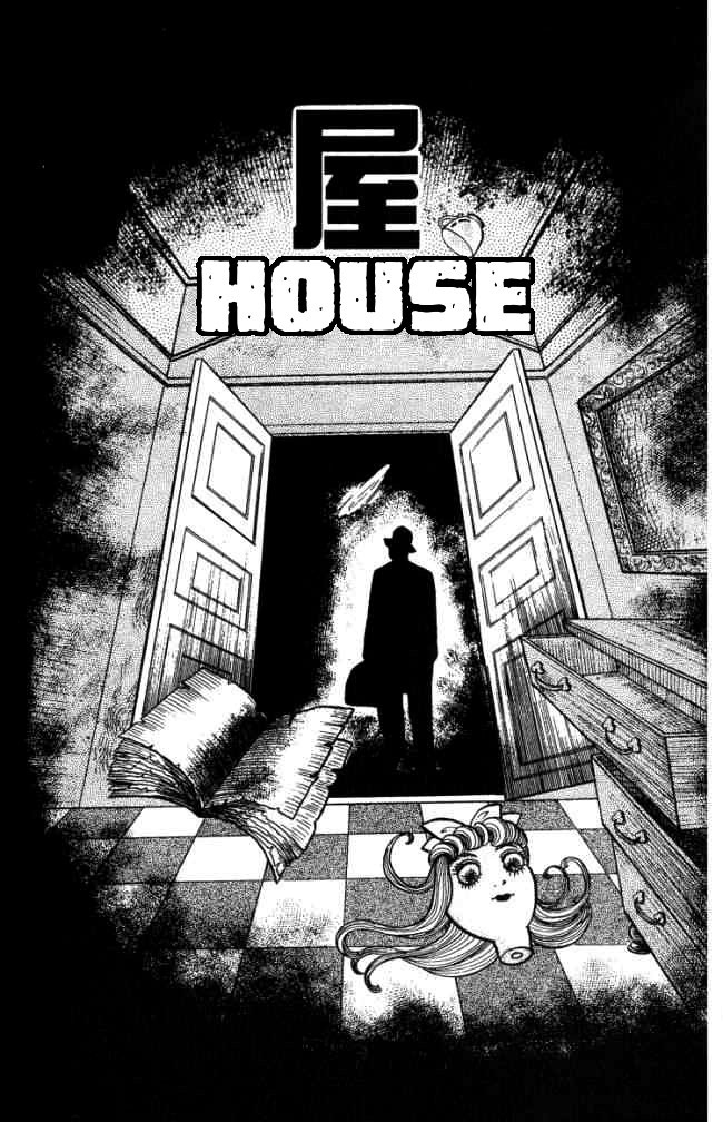 Hell Mother Chapter 2 page 1 - Chapter 2: House