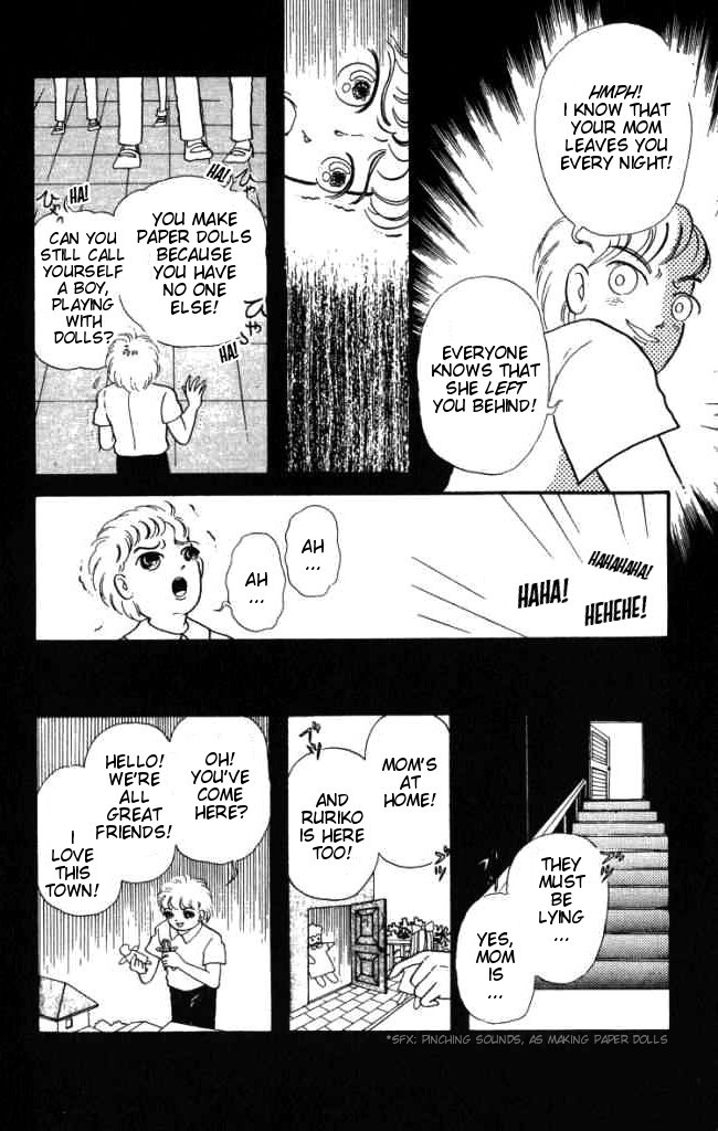 Hell Mother Chapter 2 page 18 - Chapter 2: House