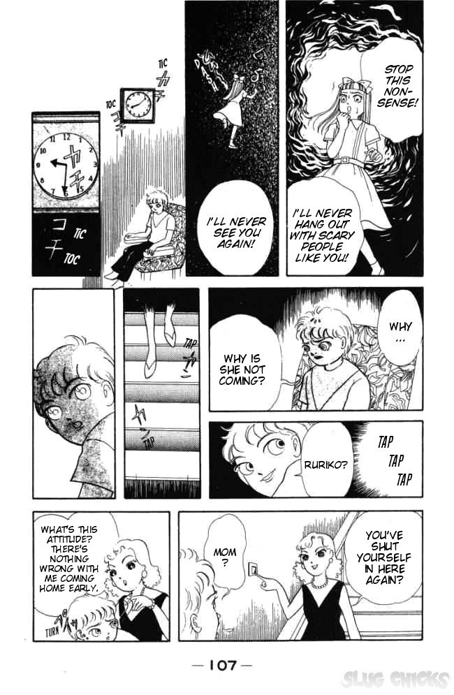 Hell Mother Chapter 2 page 25 - Chapter 2: House