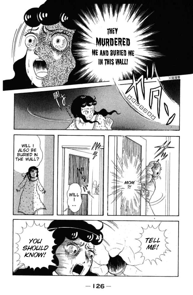Hell Mother Chapter 2 page 45 - Chapter 2: House