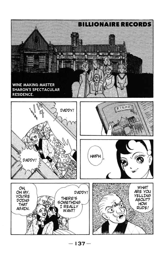 Hell Mother Chapter 2 page 56 - Chapter 2: House
