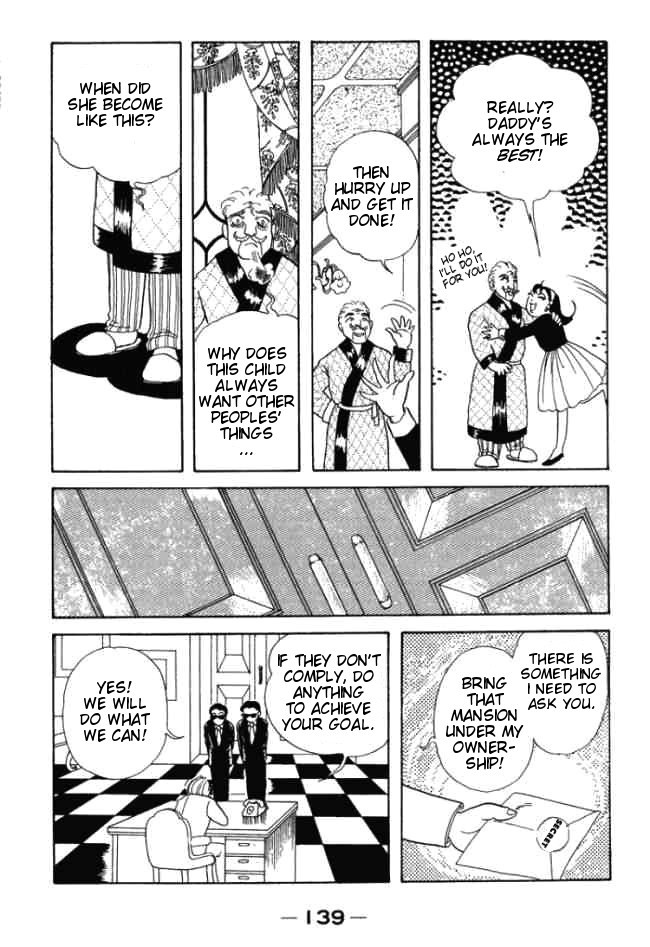 Hell Mother Chapter 2 page 58 - Chapter 2: House