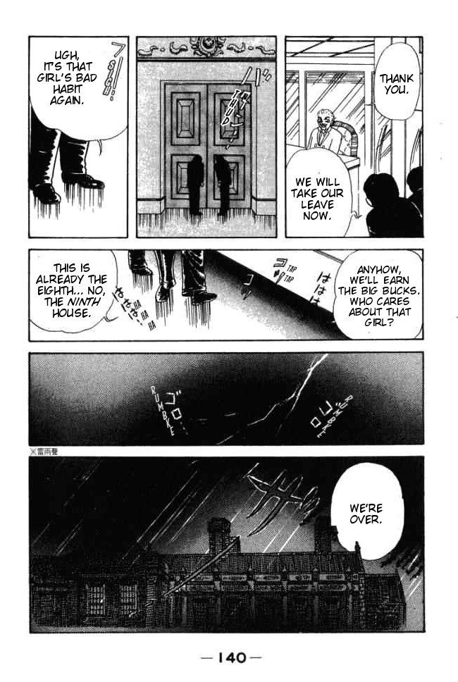 Hell Mother Chapter 2 page 59 - Chapter 2: House