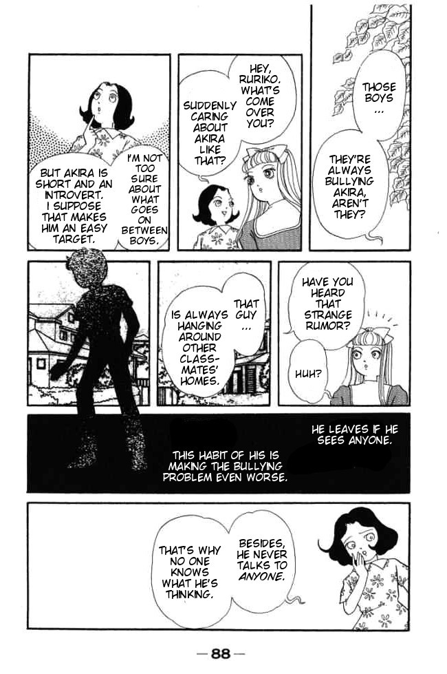 Hell Mother Chapter 2 page 6 - Chapter 2: House