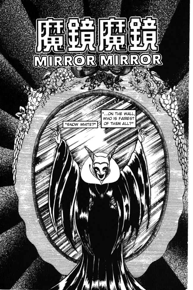 Hell Mother Chapter 3 page 1 - Chapter 3: Mirror Mirror