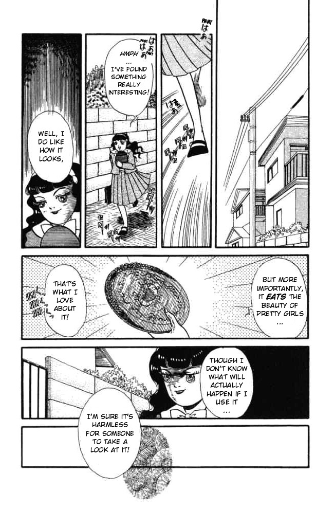 Hell Mother Chapter 3 page 12 - Chapter 3: Mirror Mirror
