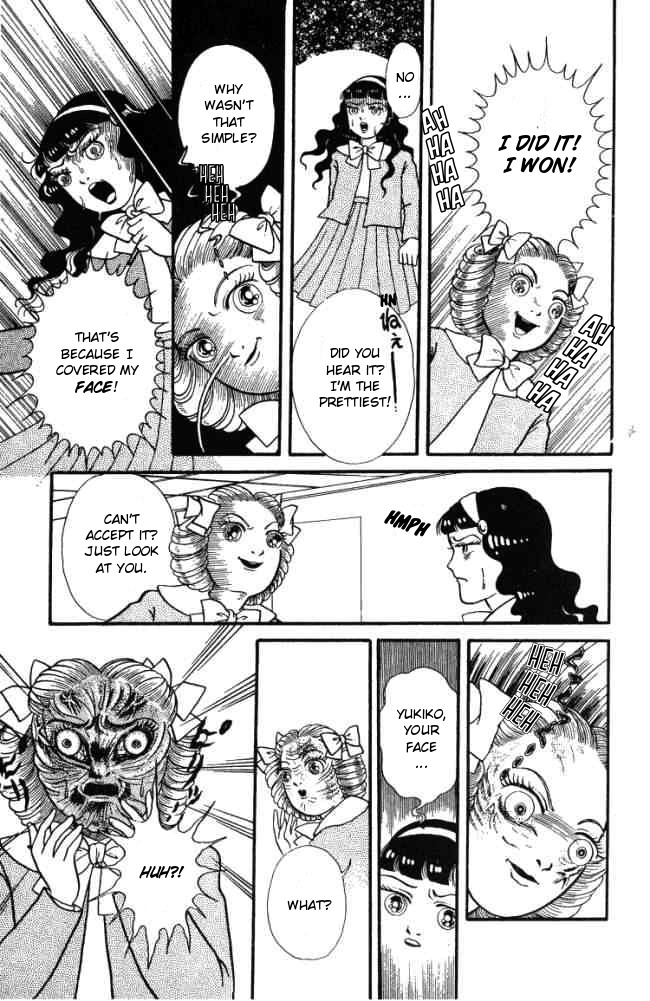Hell Mother Chapter 3 page 17 - Chapter 3: Mirror Mirror
