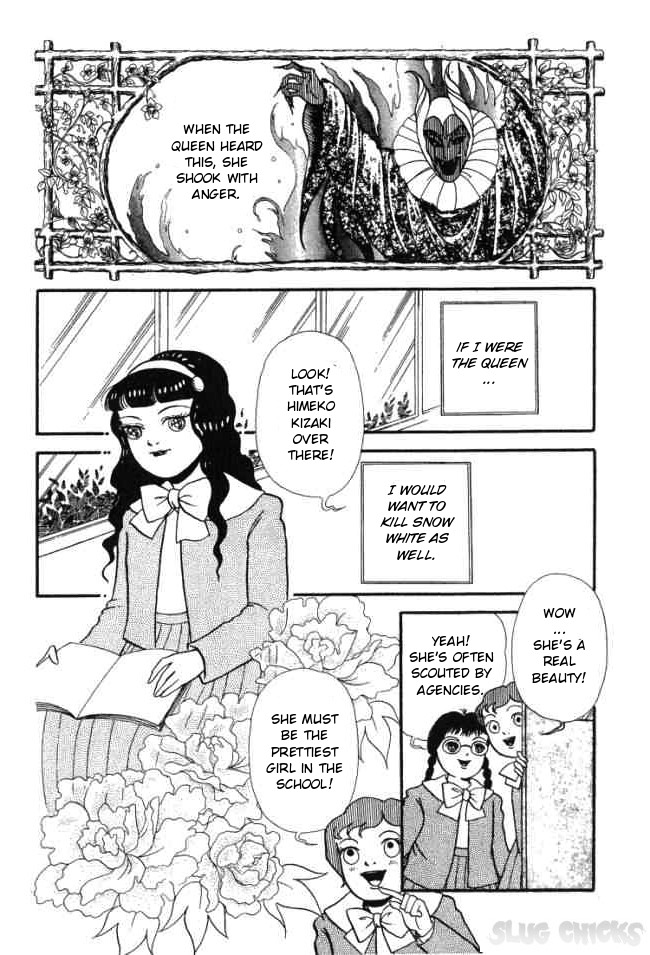 Hell Mother Chapter 3 page 2 - Chapter 3: Mirror Mirror