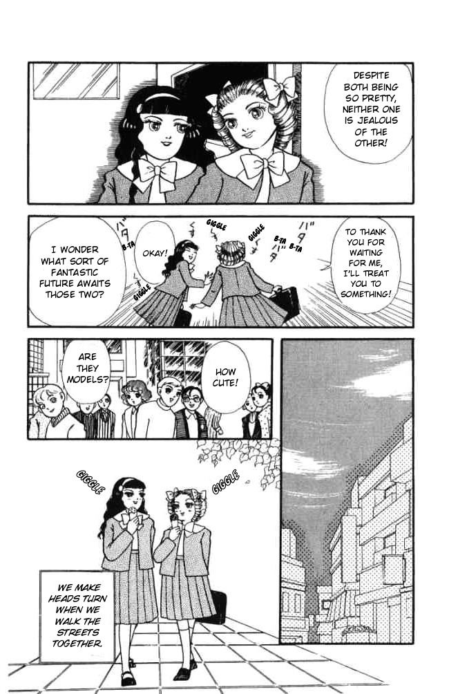 Hell Mother Chapter 3 page 4 - Chapter 3: Mirror Mirror