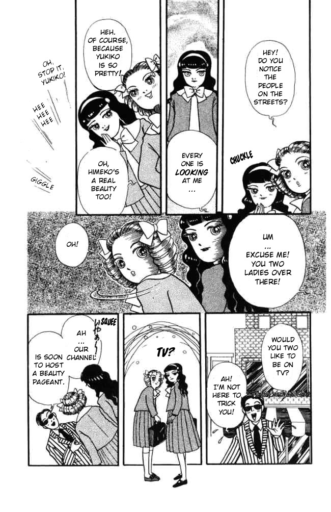 Hell Mother Chapter 3 page 5 - Chapter 3: Mirror Mirror