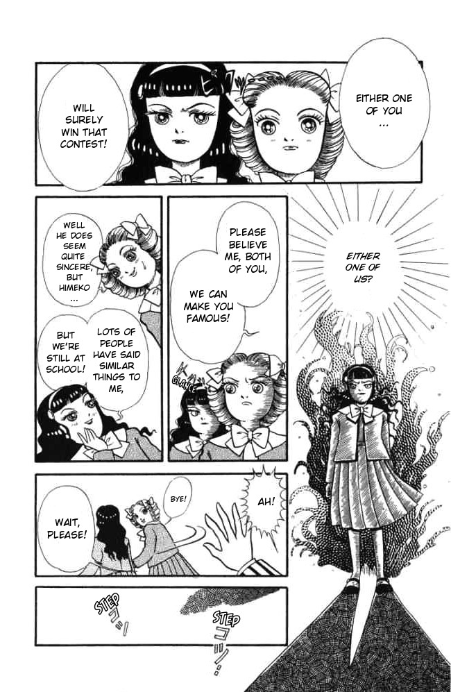 Hell Mother Chapter 3 page 6 - Chapter 3: Mirror Mirror
