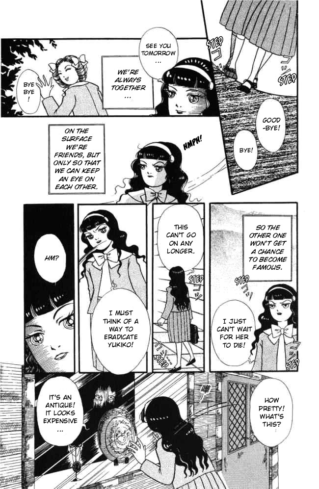 Hell Mother Chapter 3 page 7 - Chapter 3: Mirror Mirror
