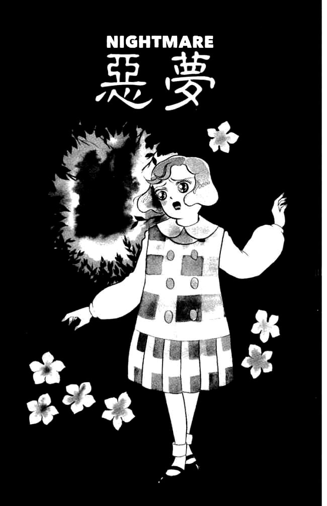 Hell Mother Chapter 4 page 1 - Chapter 4: Nightmare