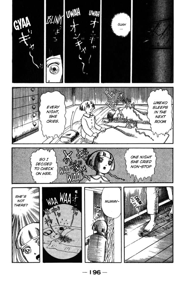 Hell Mother Chapter 5 page 4 - Chapter 5: Half Open Door