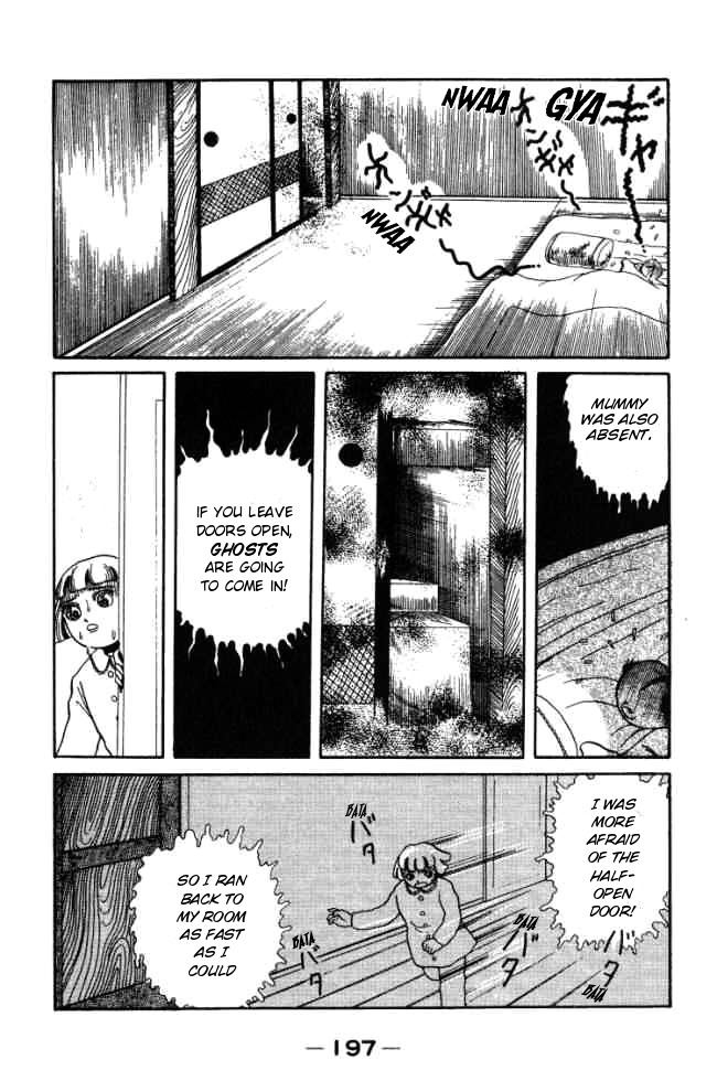 Hell Mother Chapter 5 page 5 - Chapter 5: Half Open Door