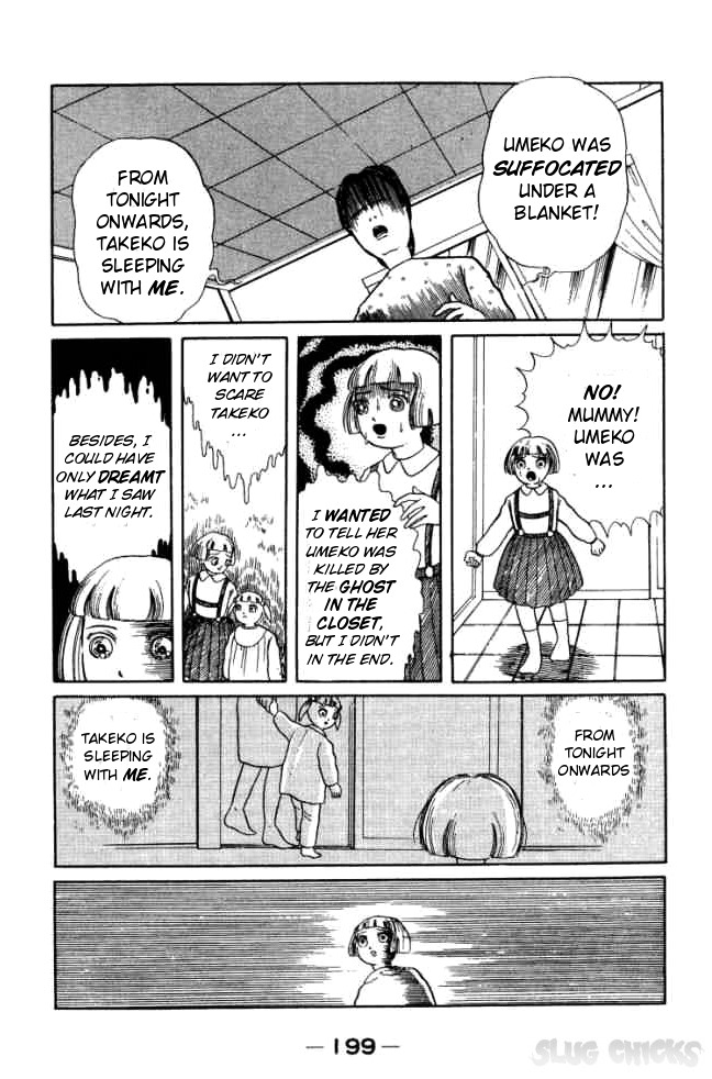Hell Mother Chapter 5 page 7 - Chapter 5: Half Open Door