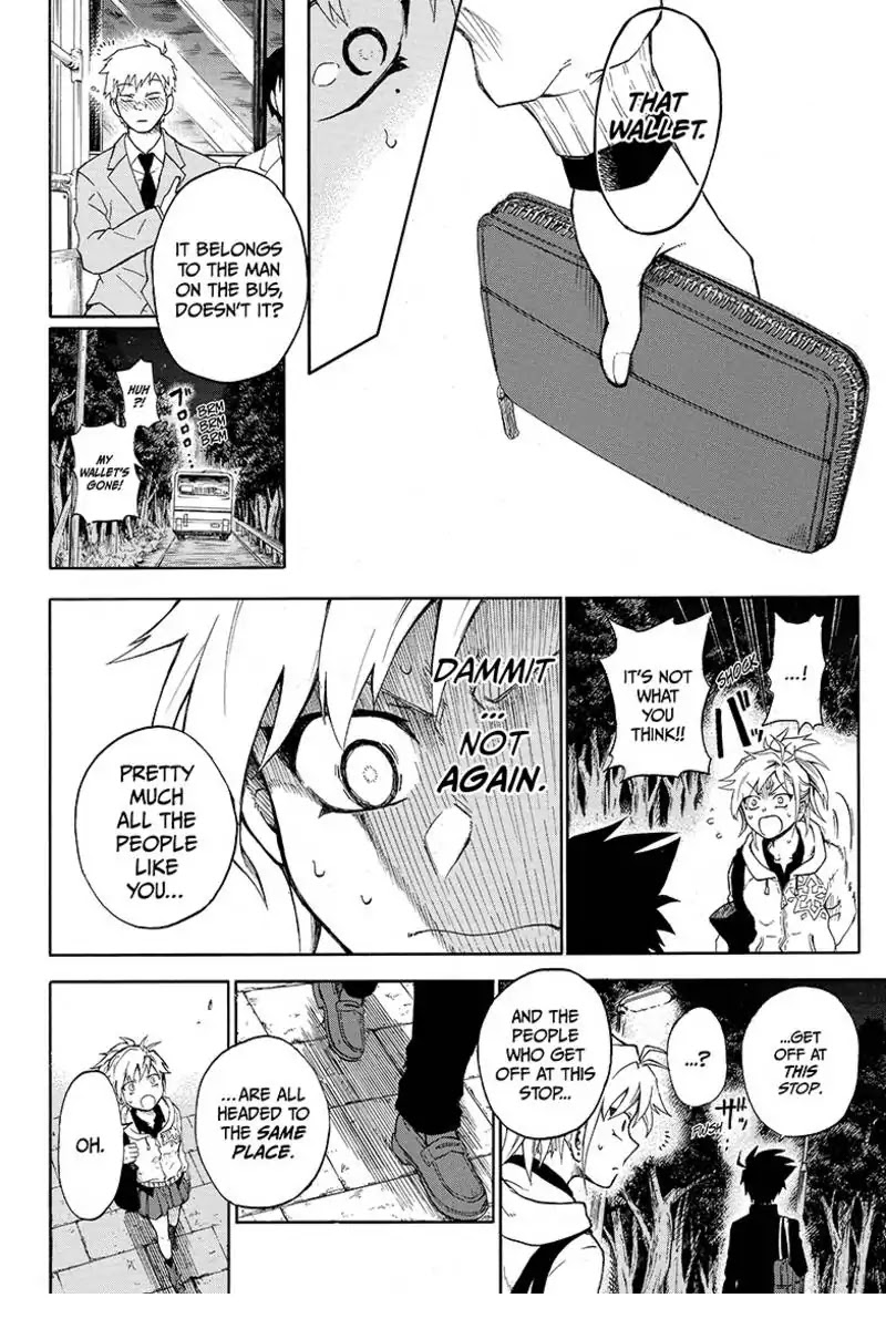 Hell Warden Higuma Chapter 1 page 10 - Chapter 1