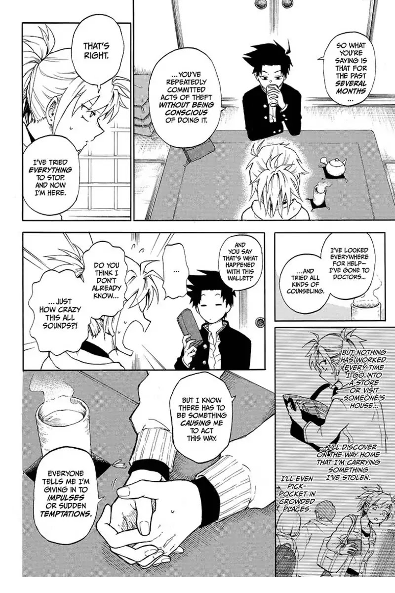 Hell Warden Higuma Chapter 1 page 14 - Chapter 1