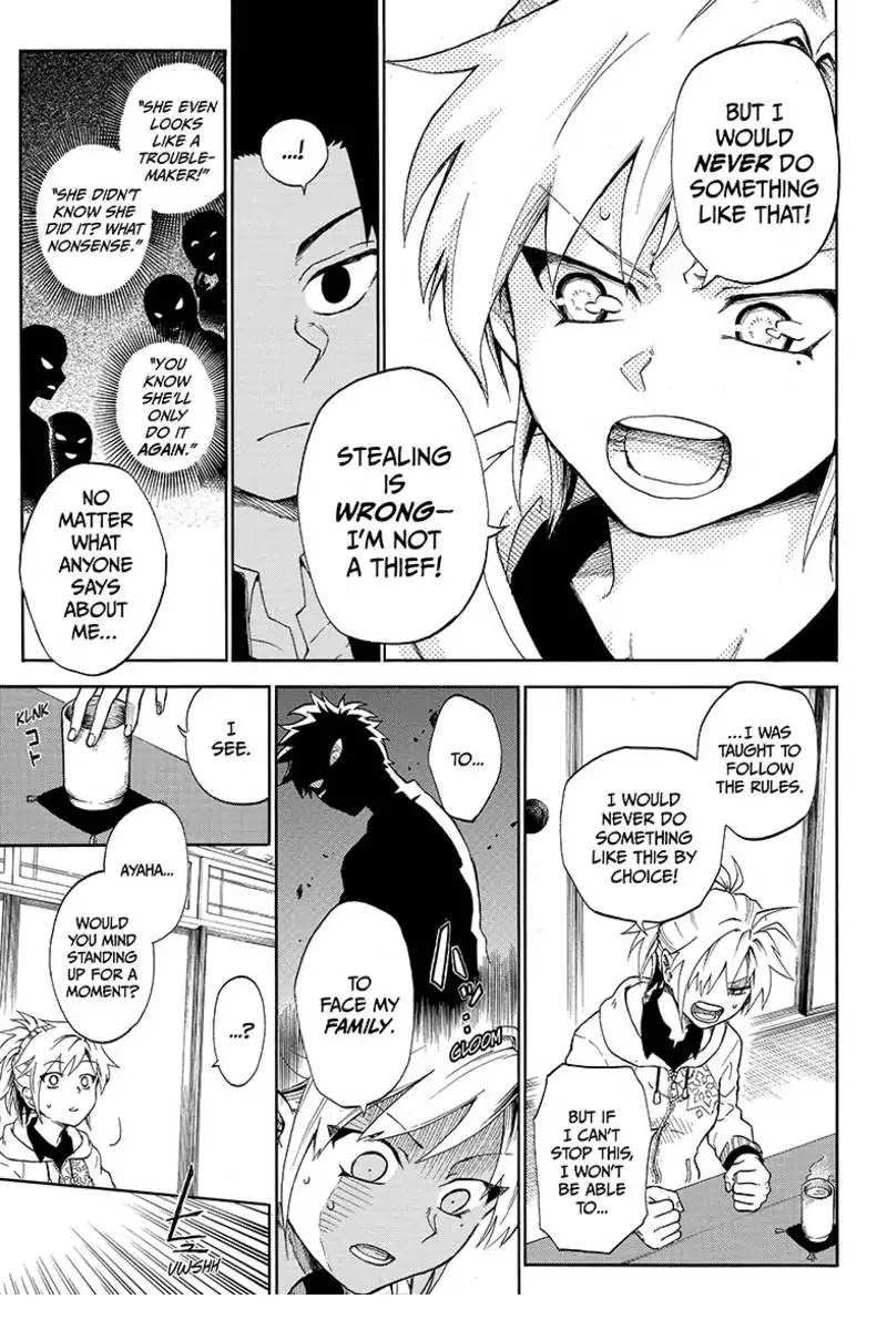 Hell Warden Higuma Chapter 1 page 15 - Chapter 1