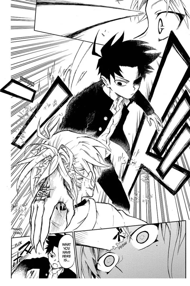 Hell Warden Higuma Chapter 1 page 16 - Chapter 1