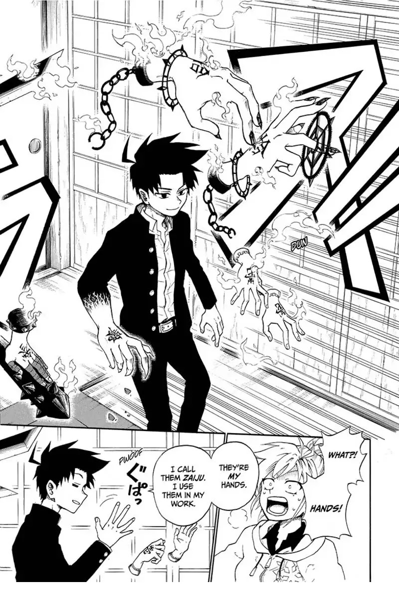 Hell Warden Higuma Chapter 1 page 18 - Chapter 1