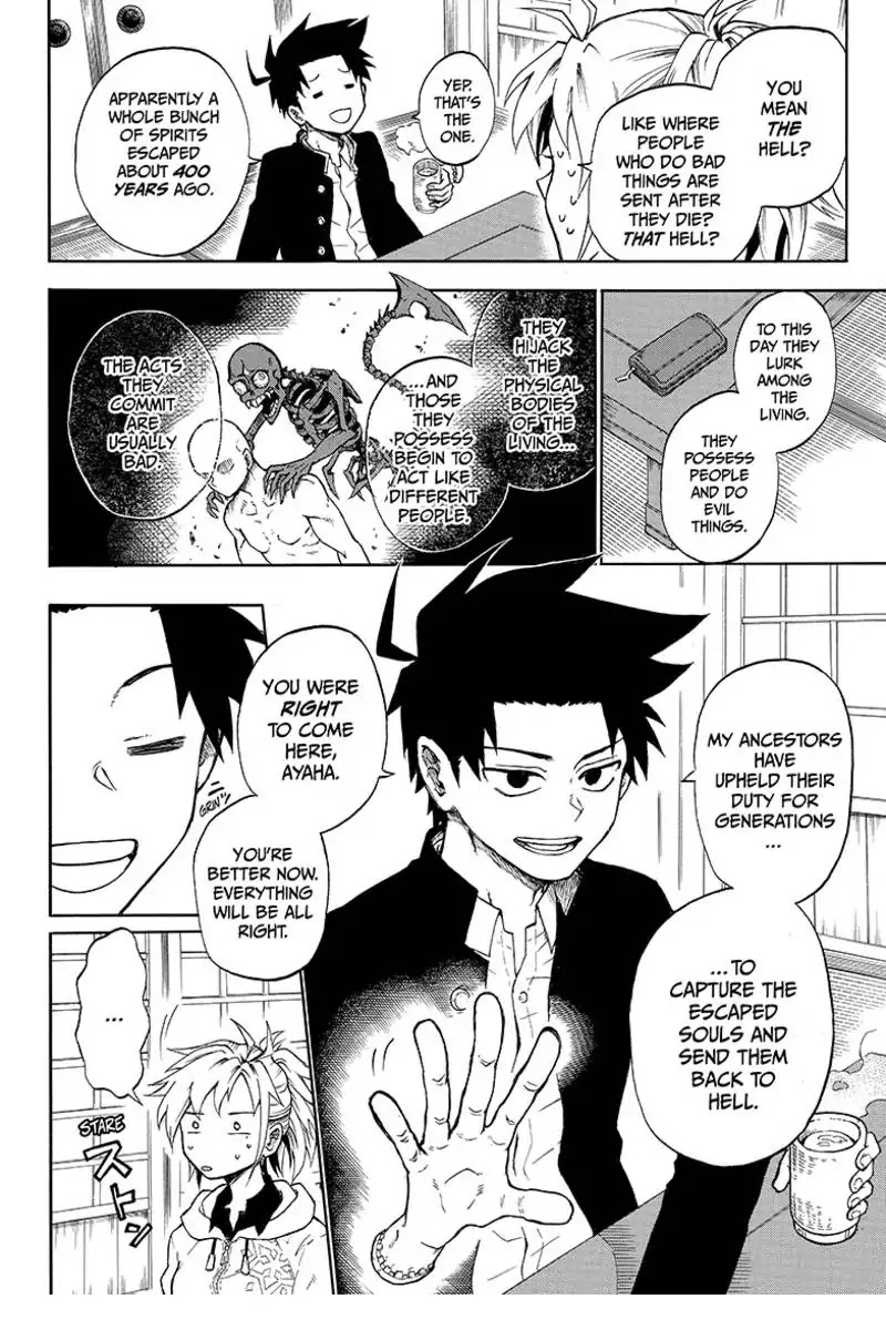Hell Warden Higuma Chapter 1 page 20 - Chapter 1